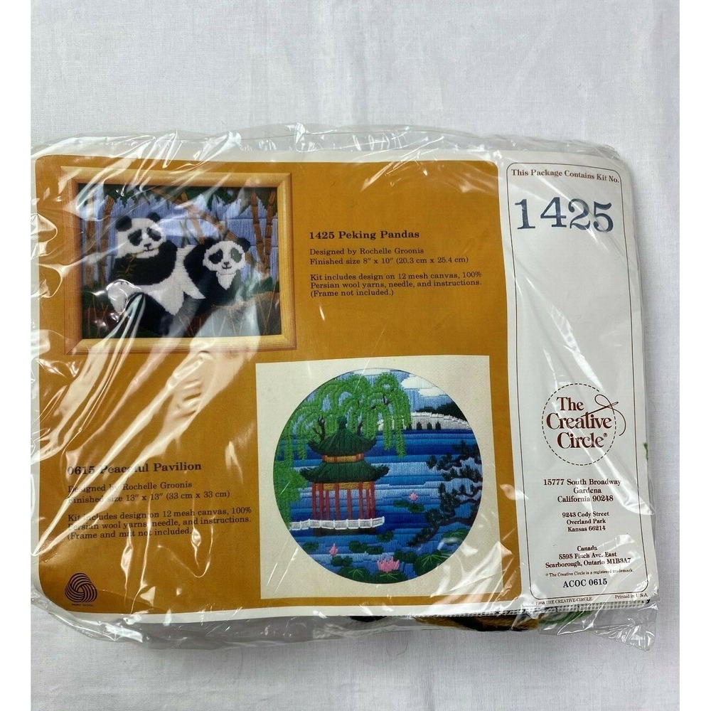 Creative Circle #1425 Pecking Pandas Vintage 1983 Kit Brand New in Package